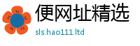 2025最新免费资料大全便管家婆中特王中王